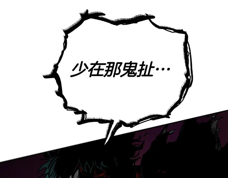 第206页