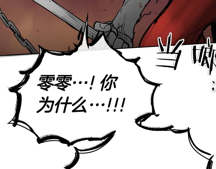 第208页