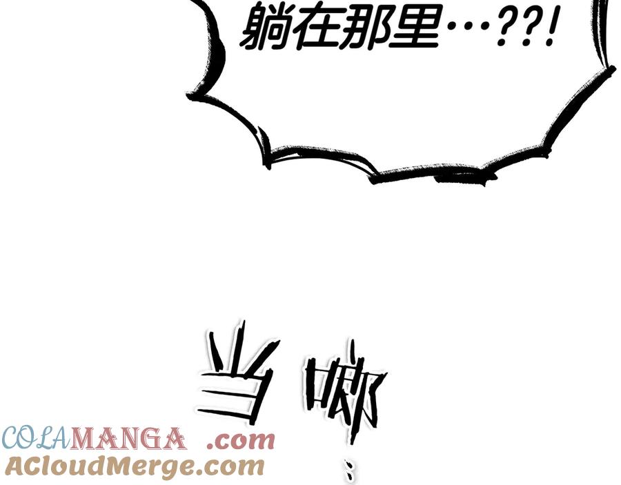 第209页