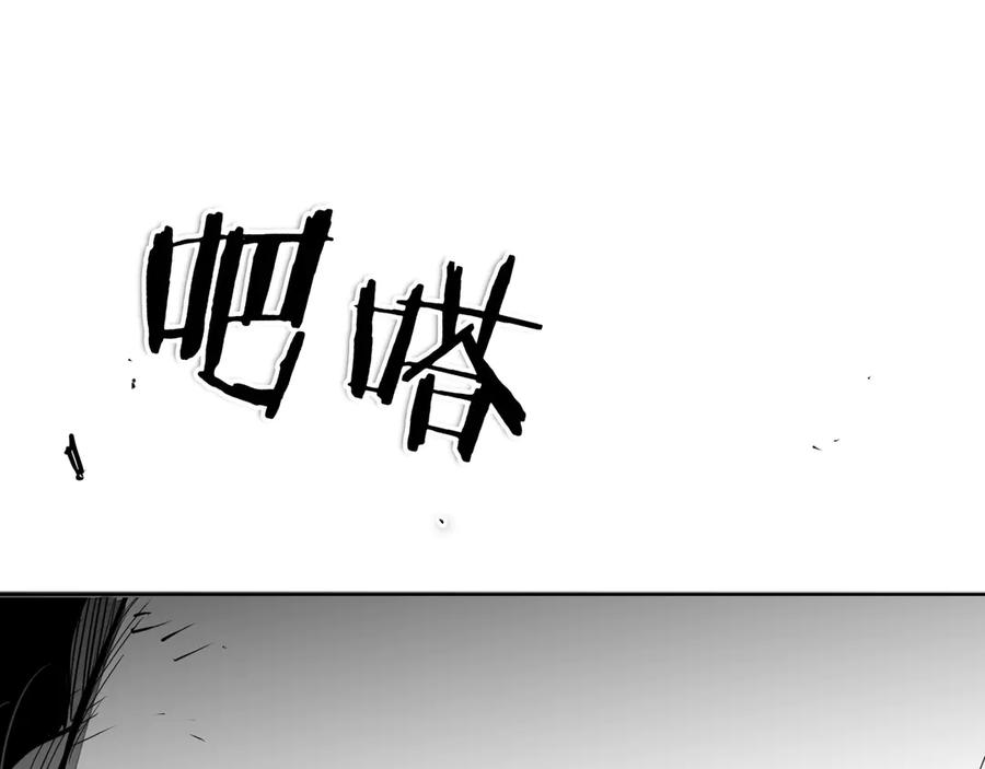 第214页