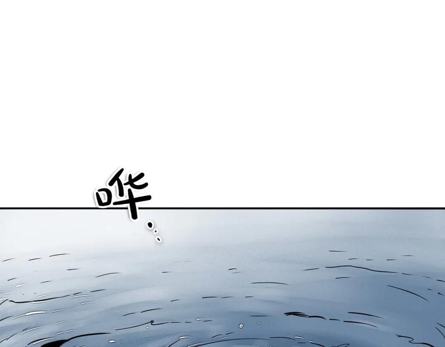 第226页