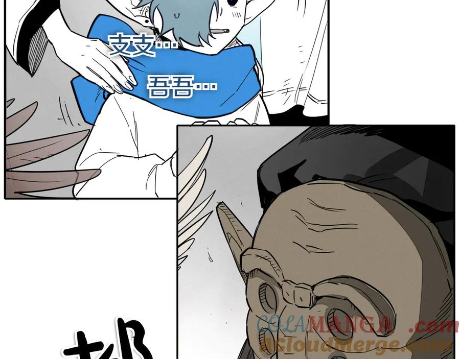 第97页
