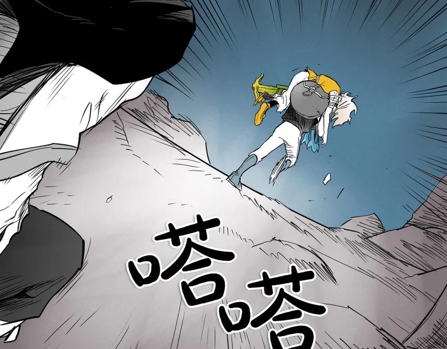 第195页