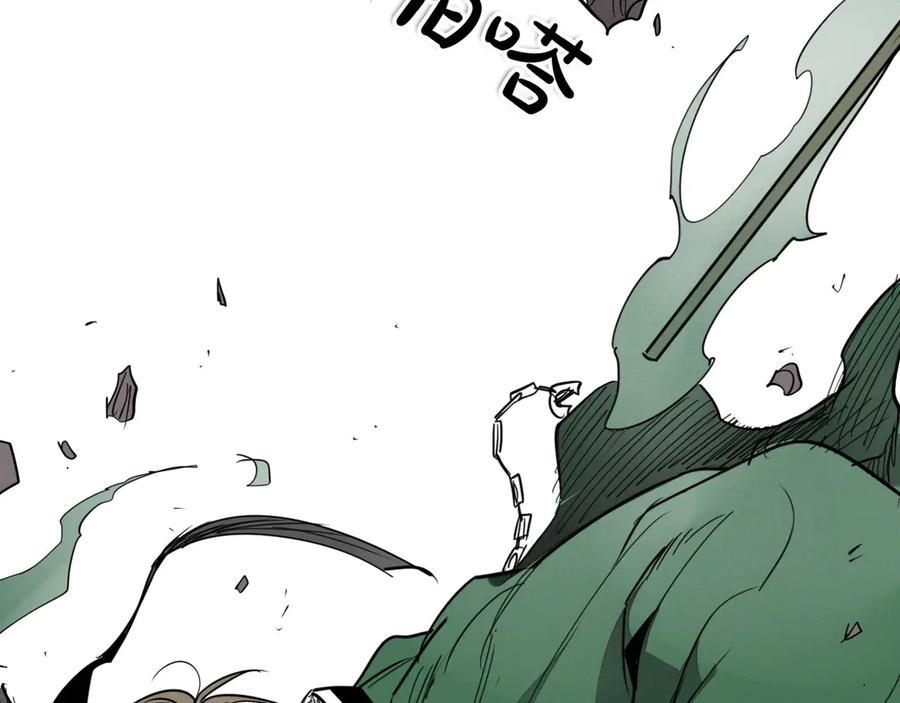 第198页