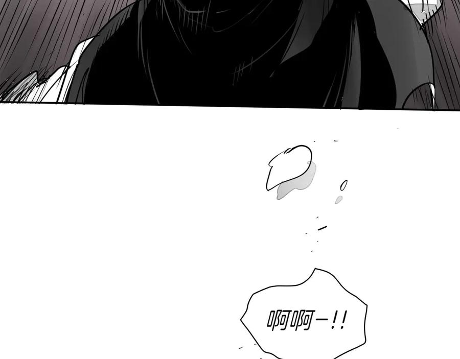 第211页