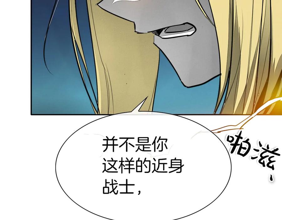 第211页