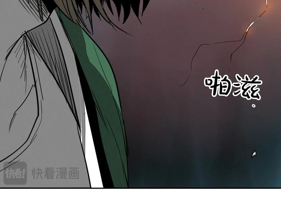 第219页