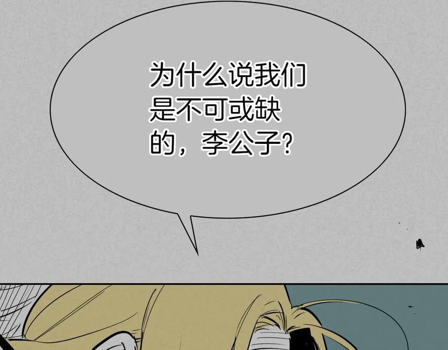第222页