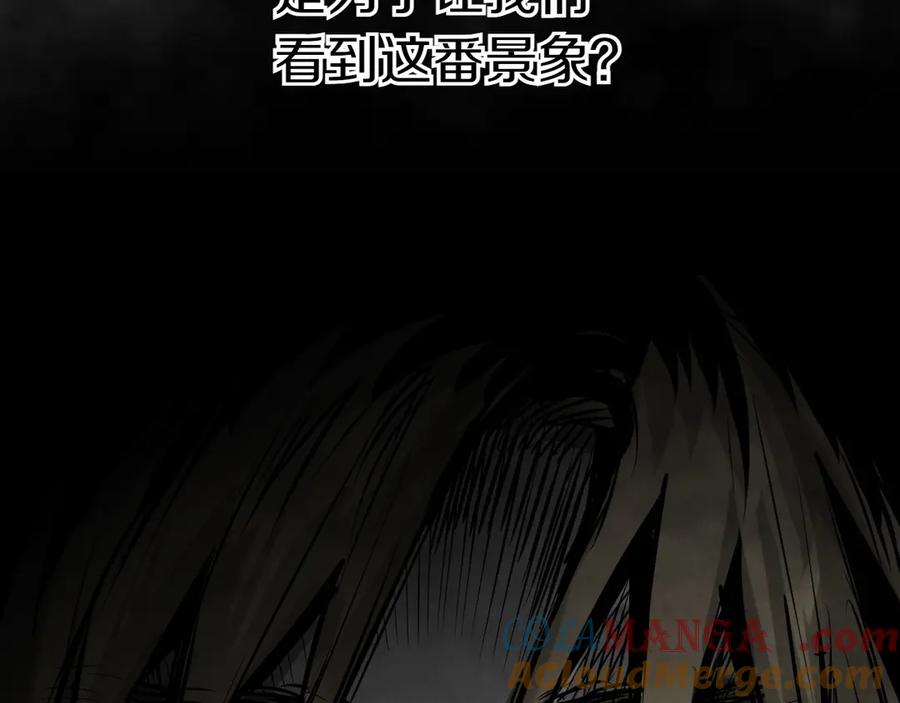 第225页