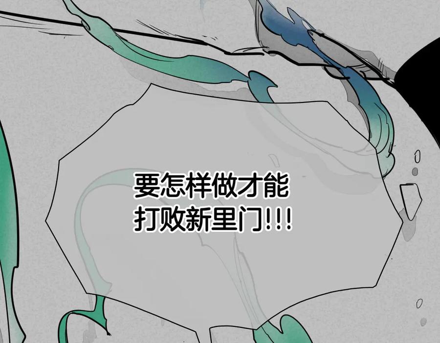 第232页