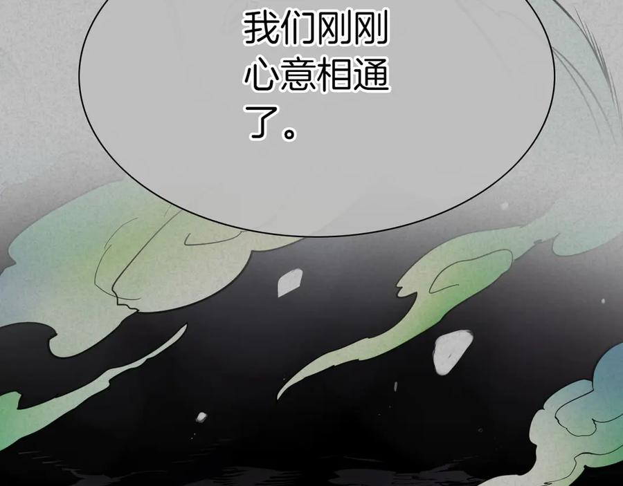 第236页