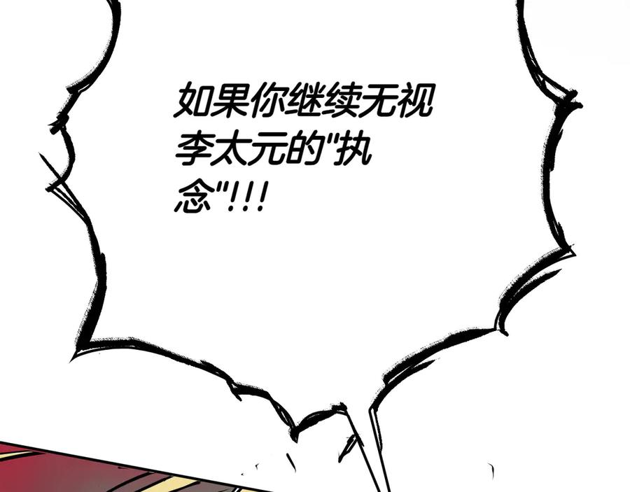 第243页