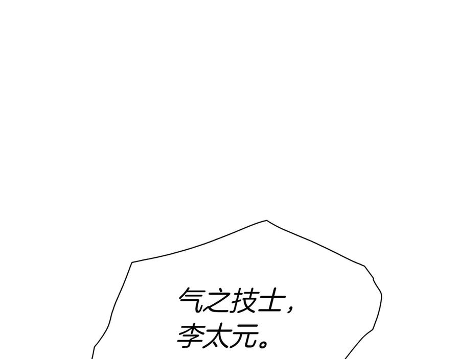 第256页