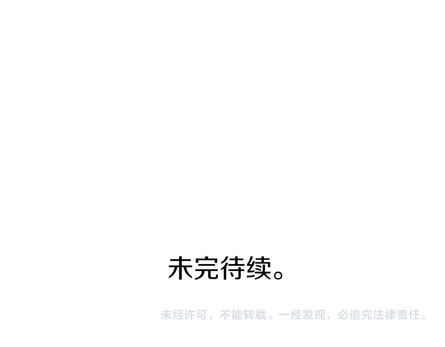 第267页