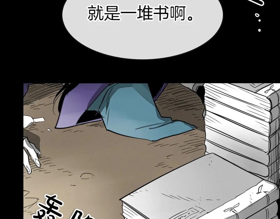 第187页