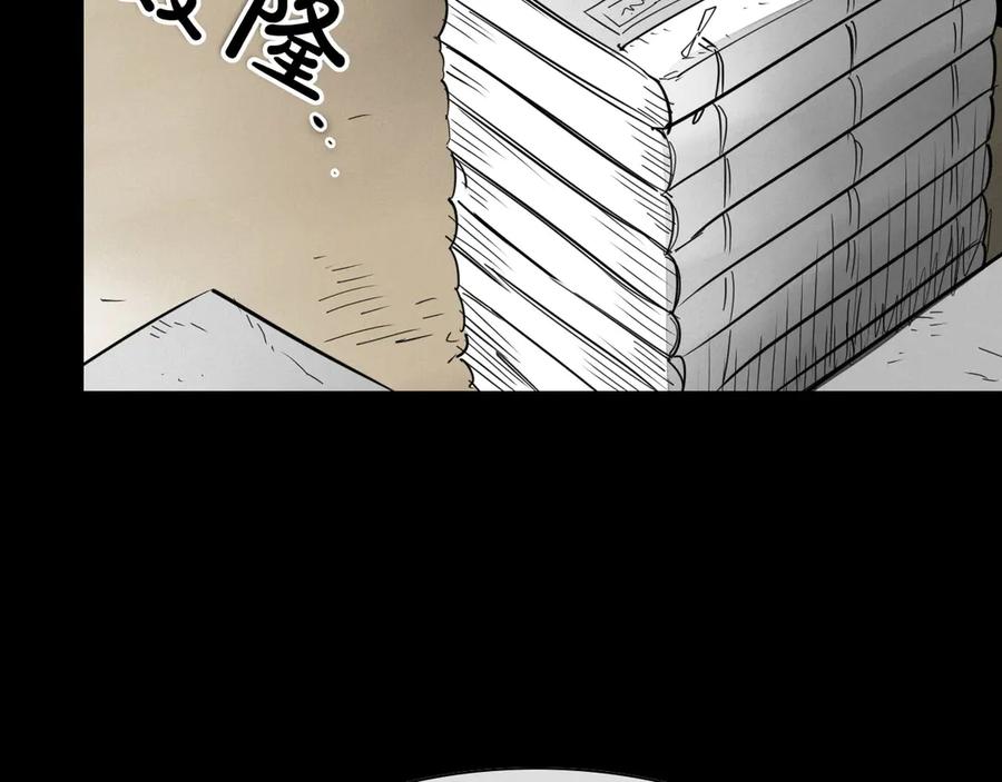第188页