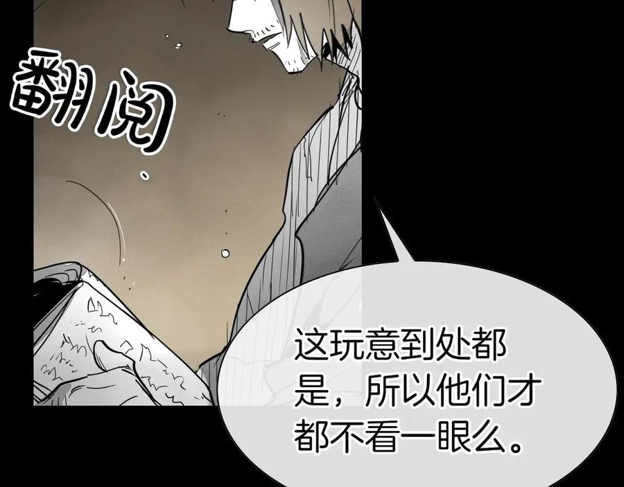 第190页