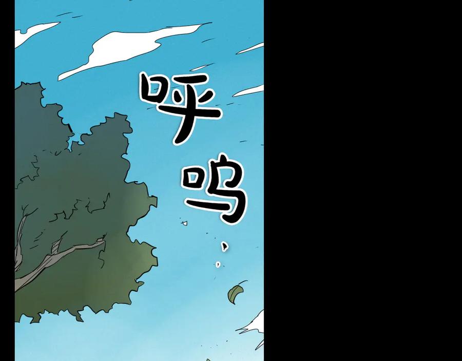 第203页