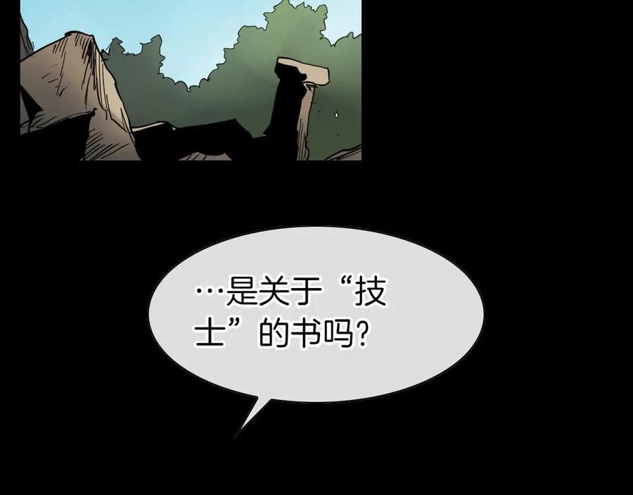 第204页