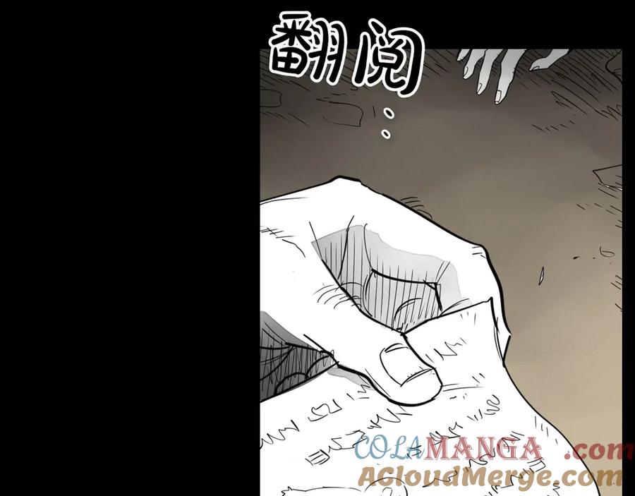 第205页