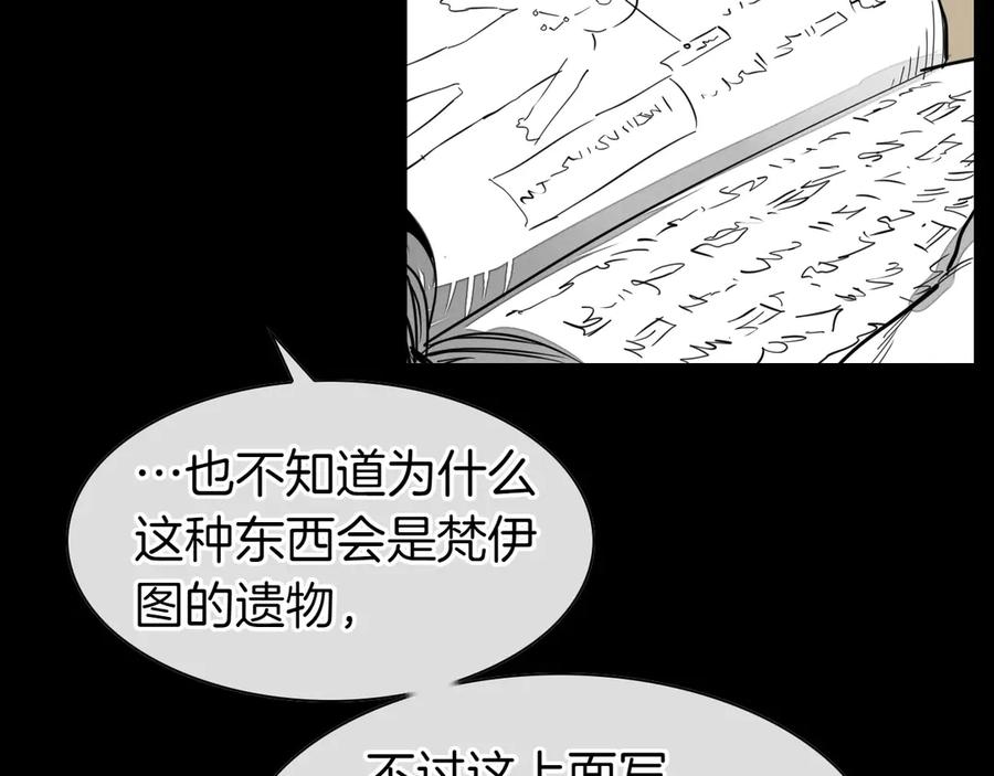 第206页