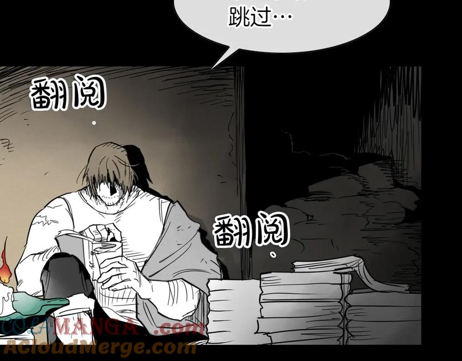 第209页