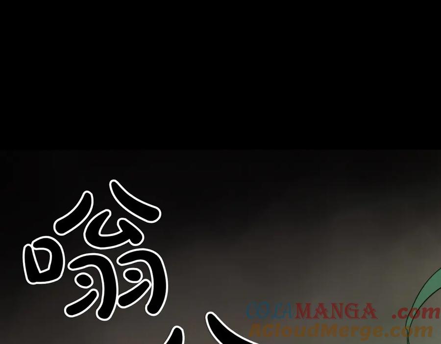 第221页