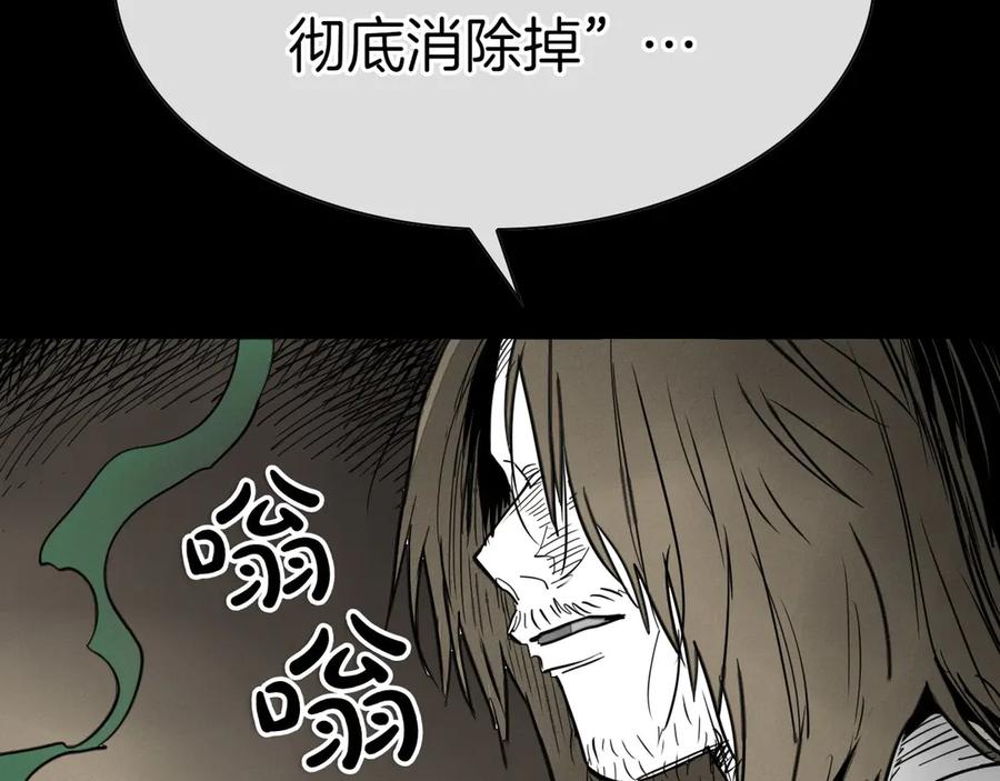 第226页