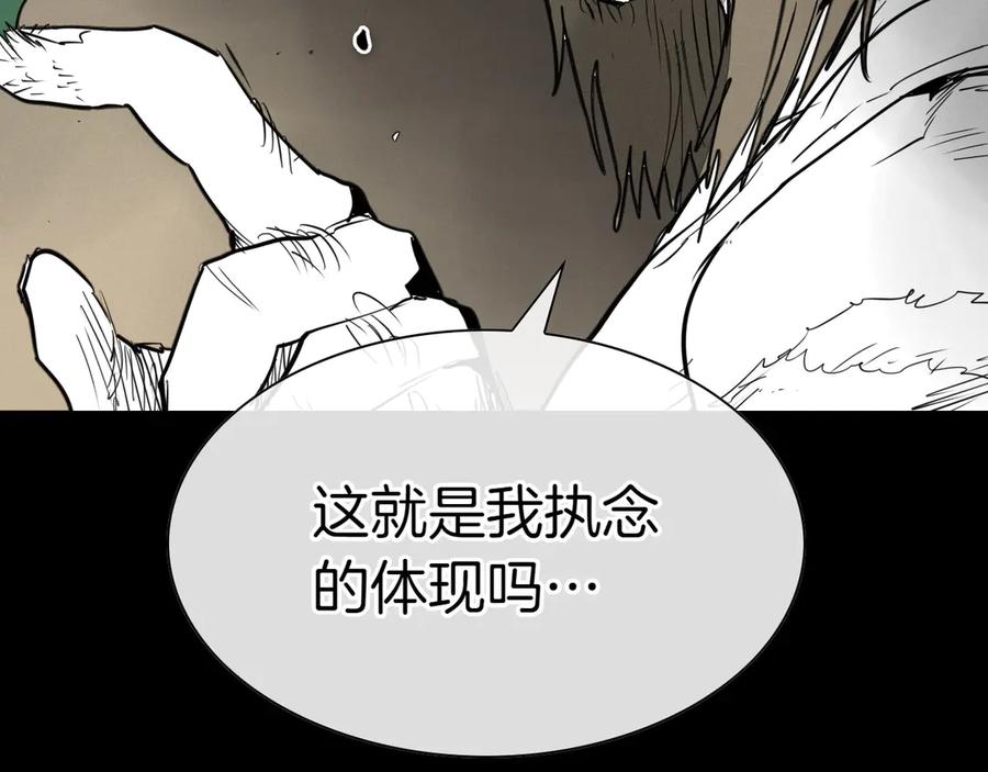 第227页