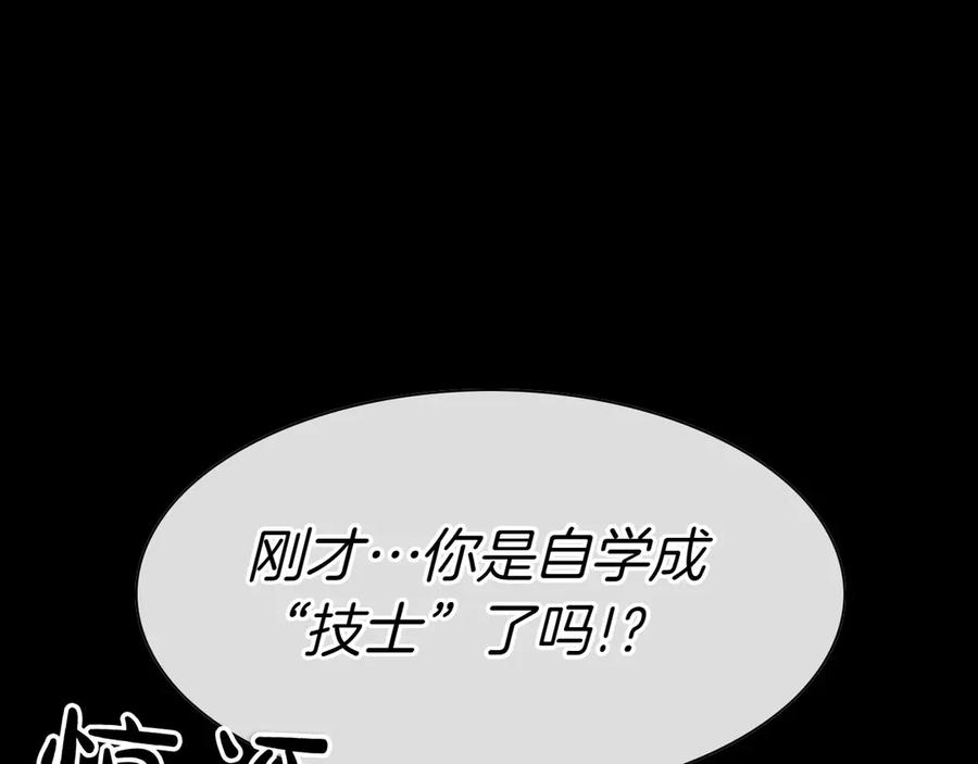 第230页