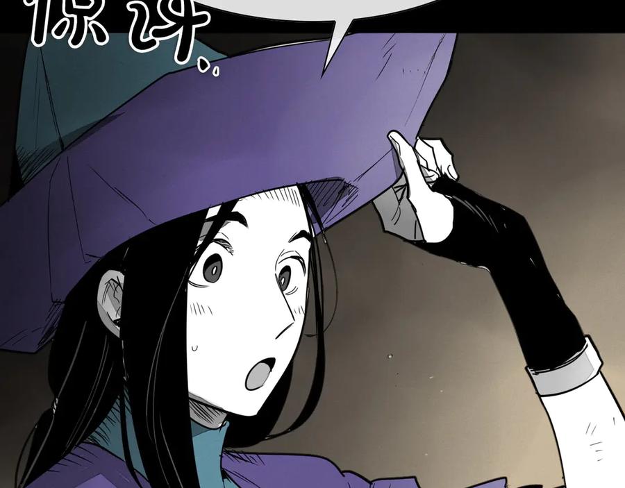 第231页