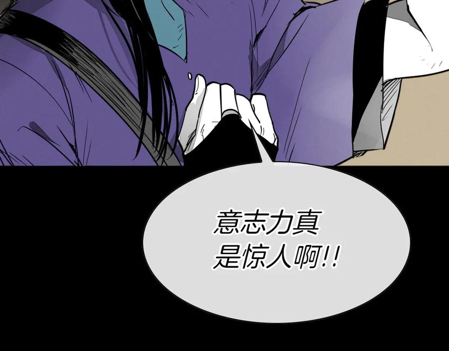 第232页
