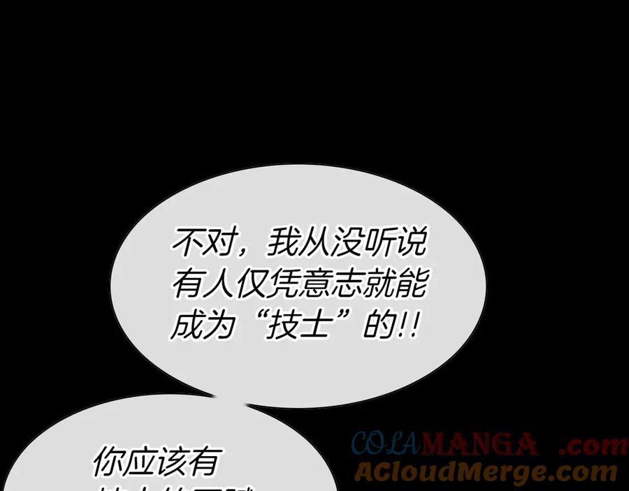 第233页