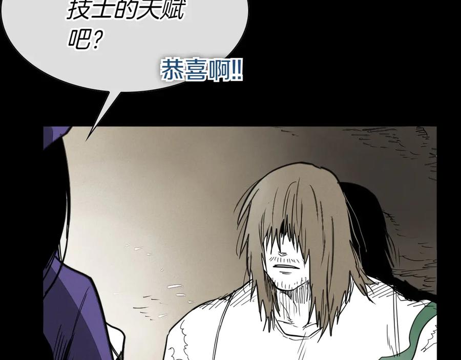 第234页