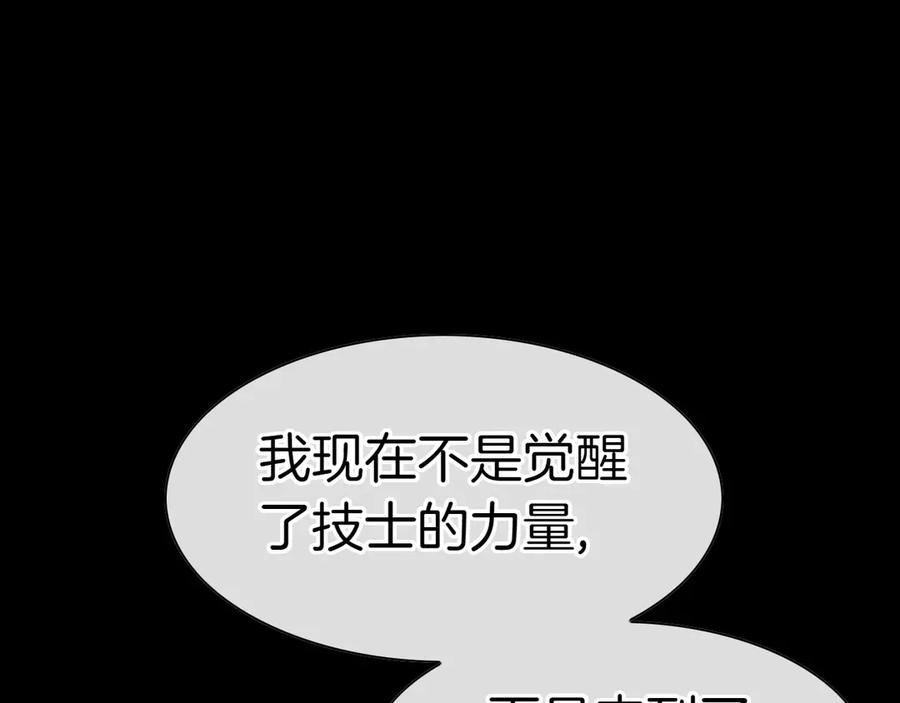 第236页