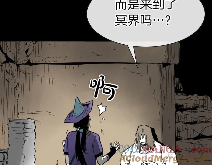 第237页