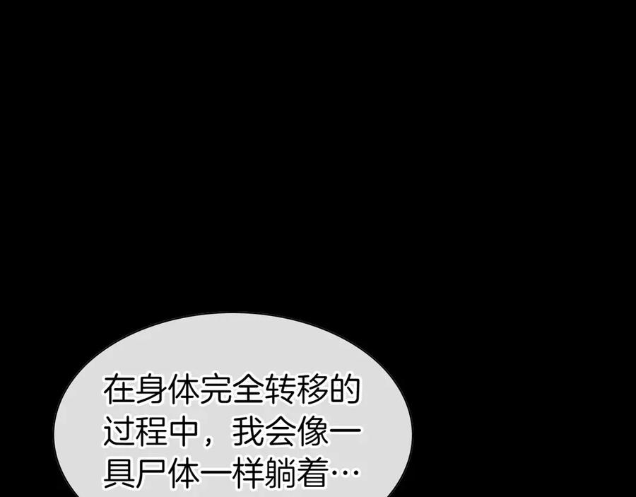 第242页