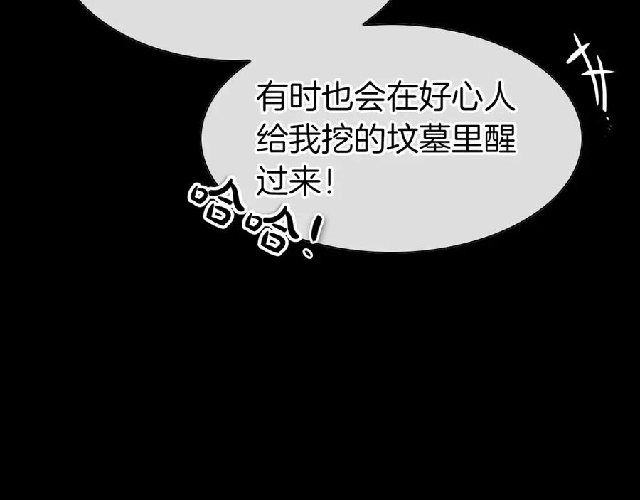 第243页