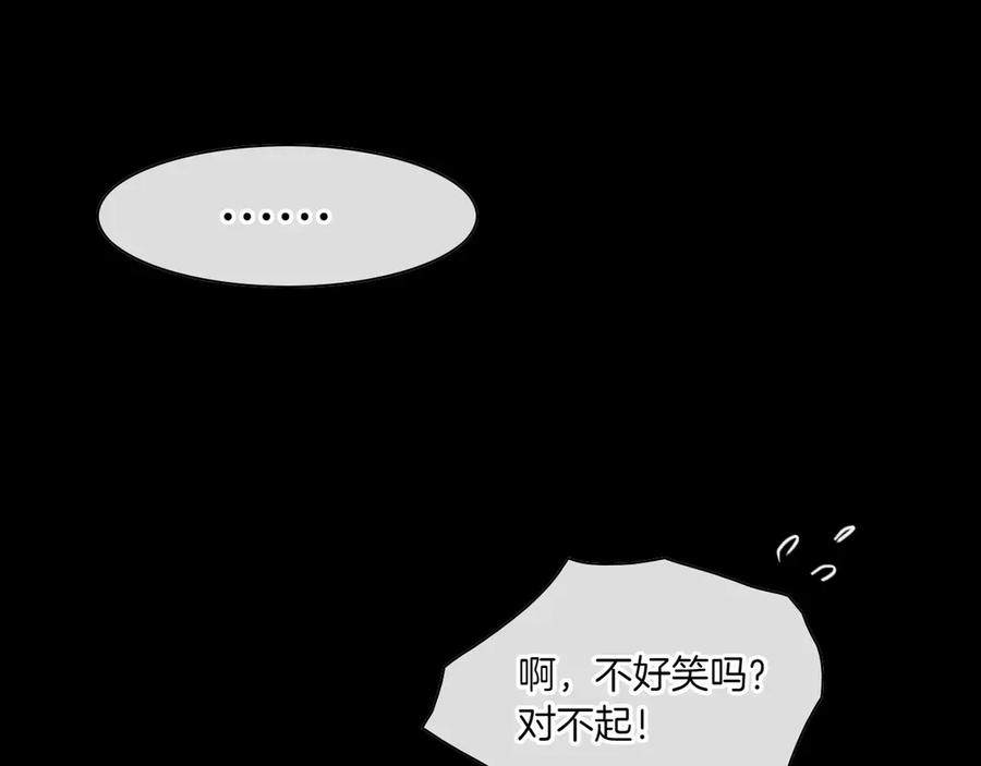 第244页