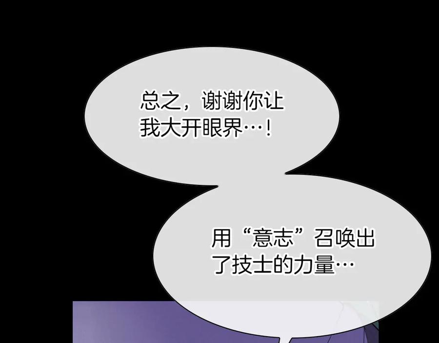 第246页