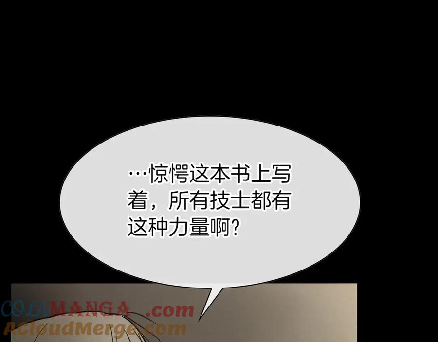 第249页