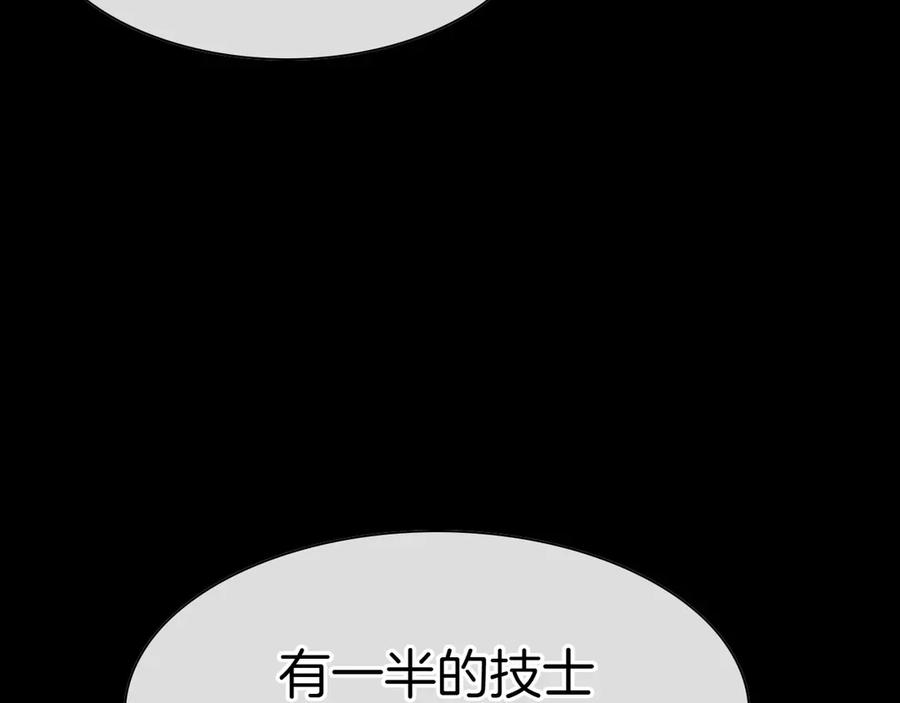 第251页