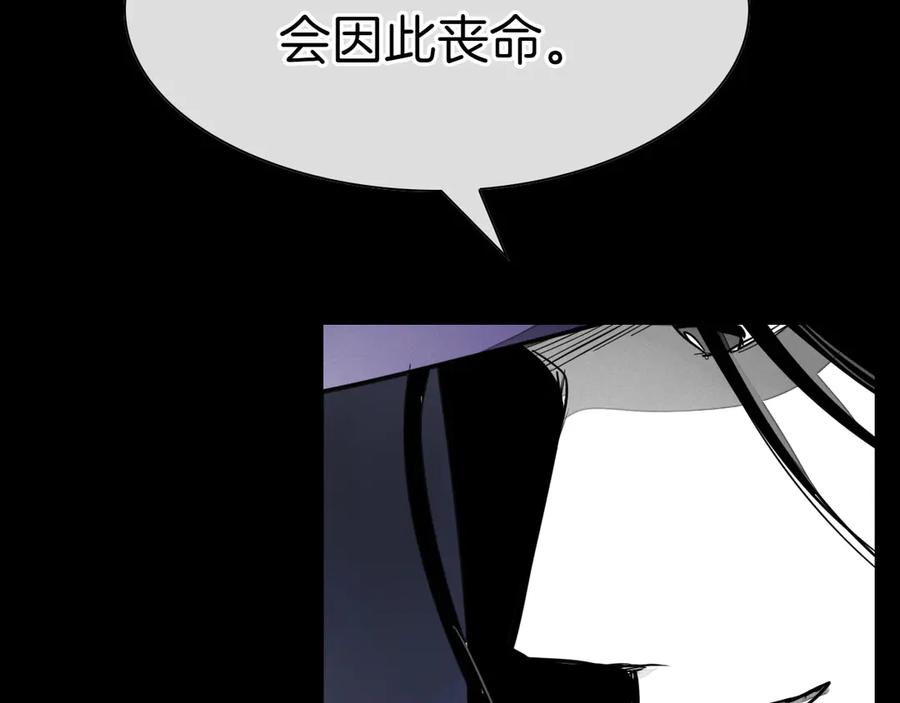 第252页