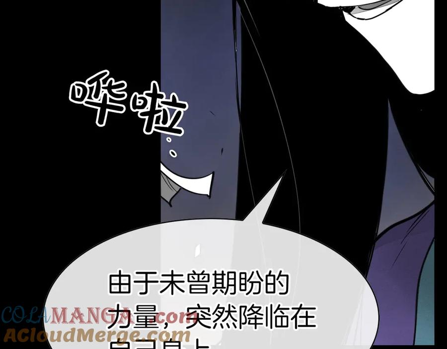 第253页