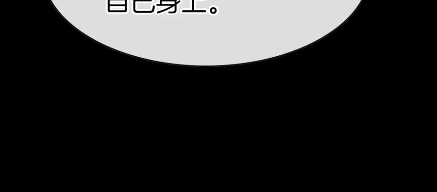 第254页