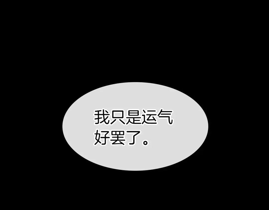 第255页