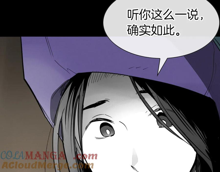 第257页