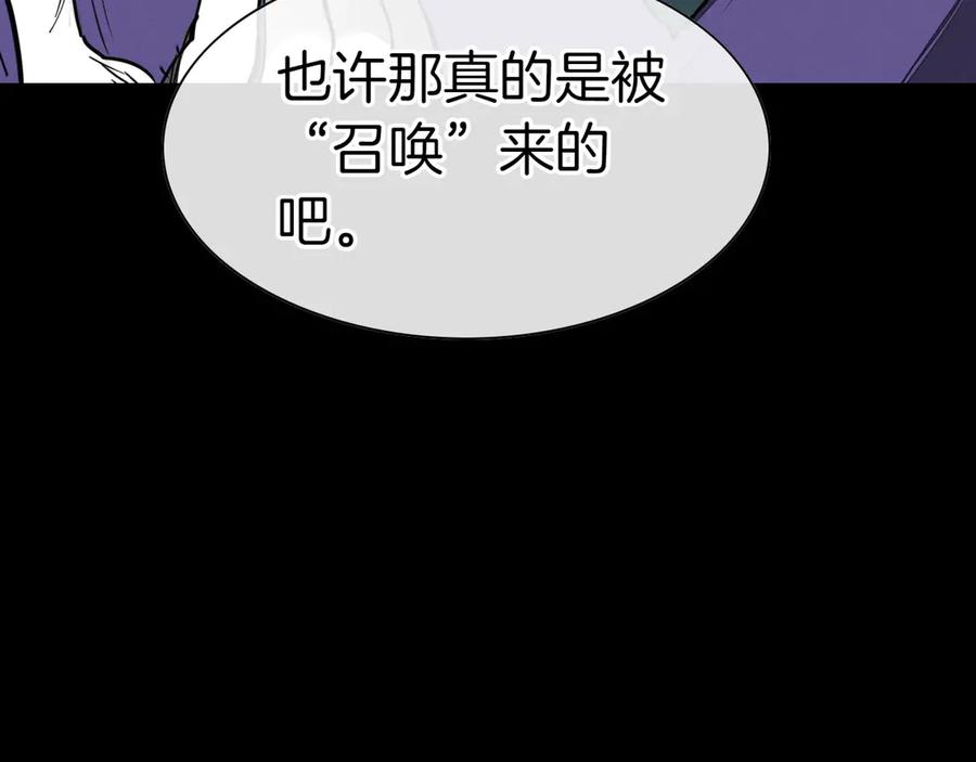 第259页