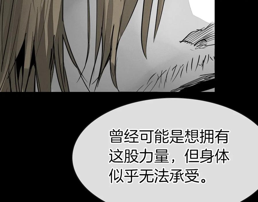第262页