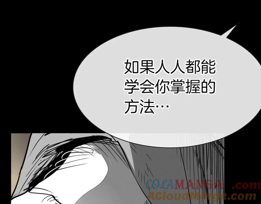 第265页
